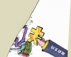 長沙將重點扶持60家印刷企業 多條優惠政策減稅