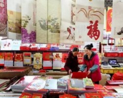 受大幅上漲的原料紙價格影響 小小雞年掛歷竟漲價20%!!