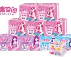 如何辨別衛(wèi)生巾真假