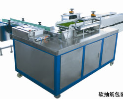 家電漲價被盯，包裝行業處境尷尬