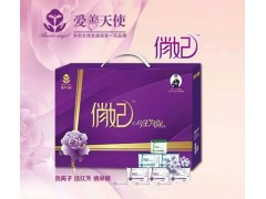 俏妃、俏妃衛生巾誠招代理