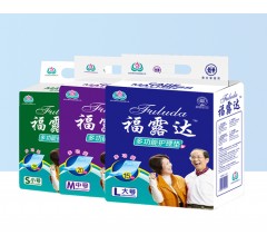 福露達多功能護理墊L、M、S號