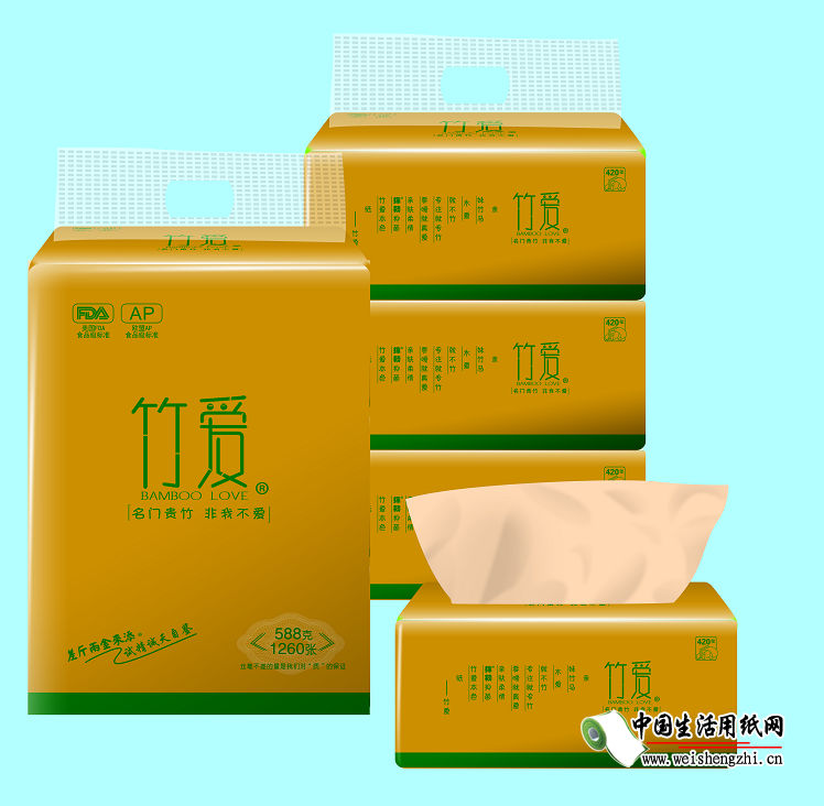 四川竹漿紙,竹漿紙代理,竹漿紙廠家,竹漿紙招商,衛生紙批發.png