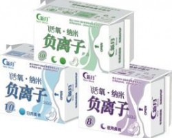 納米負(fù)離子衛(wèi)生巾