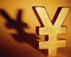 山東實行環境達標現金獎勵政策