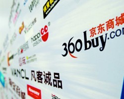 京東聯手寶潔，做跨界公益