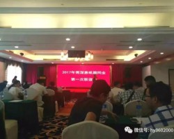 “變態”的漲價令人恐懼，紙板廠、紙箱廠聯合反抗自救！