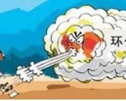 原紙漲價的原因