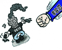 又雙叒罰款！！為何污染問題屢禁不止！