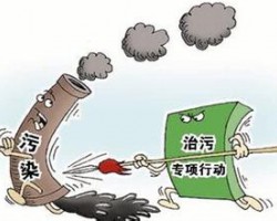 環(huán)保督查又雙叒來了！！！