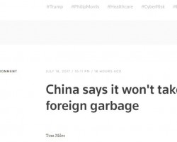 中國將洋垃圾拒之門外