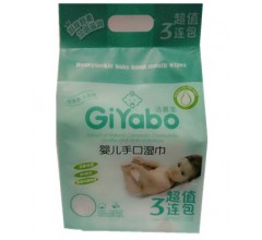 大連邦琪衛生用品有限公司| 潔雅寶嬰兒濕巾