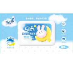 大連邦琪衛生用品有限公司|嬰兒80片 裝濕巾
