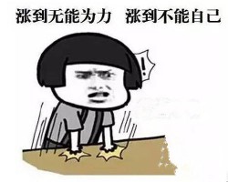 環(huán)保部將制定進(jìn)口廢紙環(huán)境保護(hù)管理規(guī)定