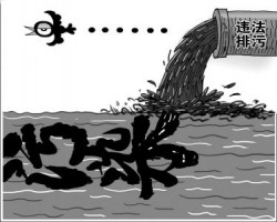 北京一印刷廠趁夜間暴雨向外偷排污水，環保警察刑拘負責人