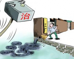 河北唐山四家“散亂污”企業廠房被拆除