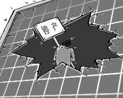 紙價還未漲完，下游紙廠卻已放假