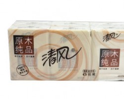 清風“圣紙到”入圍第十屆金投賞創意獎