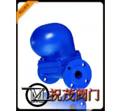 FT14H-16C杠桿浮球式疏水閥