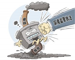 環保風暴加劇包裝企業停產，4省“傷亡”慘重!