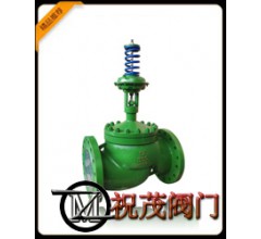 V230Y自力式壓力調節閥