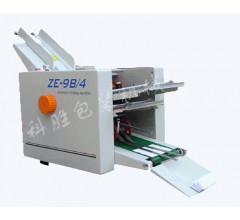 滄州科勝DZ-9B4 全自動(dòng)三折紙折紙機(jī)@河北折紙機(jī)