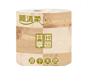 本色木漿卷紙 (0)