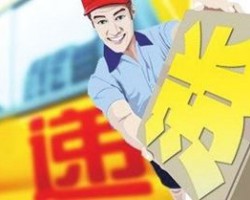 “漲”聲響起來？ 紙價飛奔消費端 部分快遞跟漲
