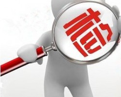 河南省質(zhì)監(jiān)局：裝潢印刷品產(chǎn)品抽檢100批次全部合格