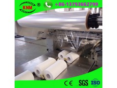 山東精諾機(jī)械全自動(dòng)單卷雙卷四卷衛(wèi)生紙包裝機(jī)