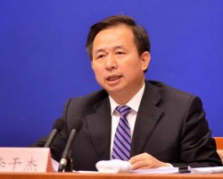 環保部部長走進玖龍紙業