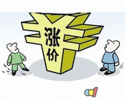 經營困難，5天內22家紙板廠無奈宣布漲價！