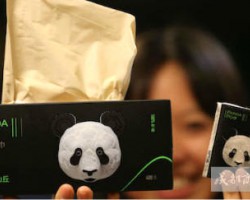 熊貓大便做的衛生紙四川投產：售價高昂 擦嘴酸爽