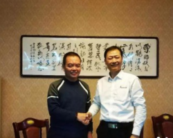 山西一帆紙業(yè)高強瓦楞紙項目一期工程整套制漿系統(tǒng)簽約運達