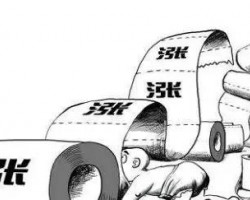 紙尿褲銷售疲軟，金佰利裁員五千人又關閉10家工廠！