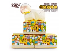 抽紙廠家|定做廣告抽紙廠家|抽紙生產廠家-保定市幸福潔紙業