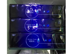 可濕水手帕紙|保定手帕紙廠家|手帕紙批發-幸福潔紙