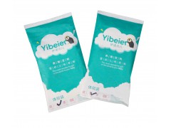 尿不濕代理|尿不濕加盟|紙尿褲代理|-德州啟奧商貿有限公司