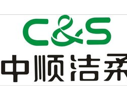 中順潔柔：擬投資5億元擴建5萬t高檔生活用紙項目