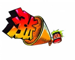 紙品持續漲價使造紙企業業績上漲