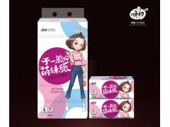 本色衛生紙廠家|本色竹纖維紙|廁用水解紙|本色衛生紙代理