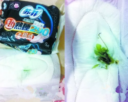震驚！這種衛(wèi)生巾你還敢用嗎！