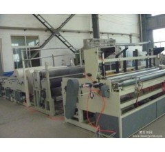 全自動高速衛(wèi)生紙加工生產線