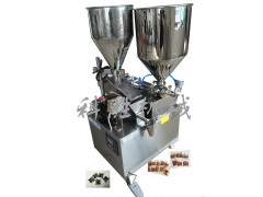 長治科勝180涼粉調料半自動混合包裝機