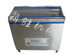 山西長治市科勝600立式多功大塊羊肉抽氣包裝機