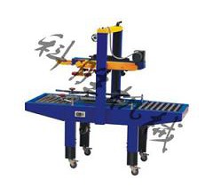 山西長治市科勝膠帶封箱機丨鍋巴\白酒封箱機