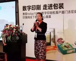 這位紙箱廠女老板又雙叒要砸9億擴產！