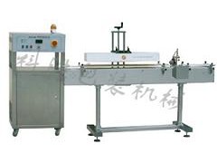 安康科勝電磁感應(yīng)復(fù)合鋁箔封口機(jī)丨生物試劑鋁箔封口機(jī)