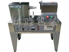 咸陽科勝超聲波軟管封尾機(jī)丨果醬封尾機(jī)丨陜西封口機(jī)