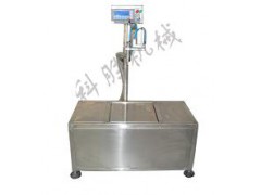 長治科勝30公斤液體灌裝機|大劑量灌裝機|山西灌裝機